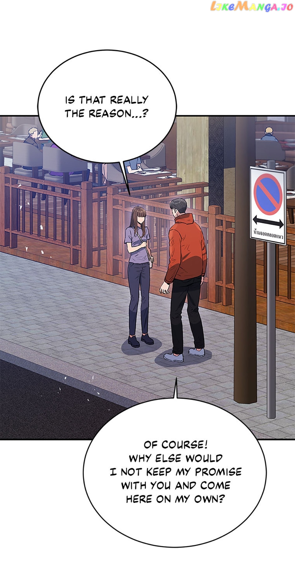 Rescue System Chapter 57 - page 35