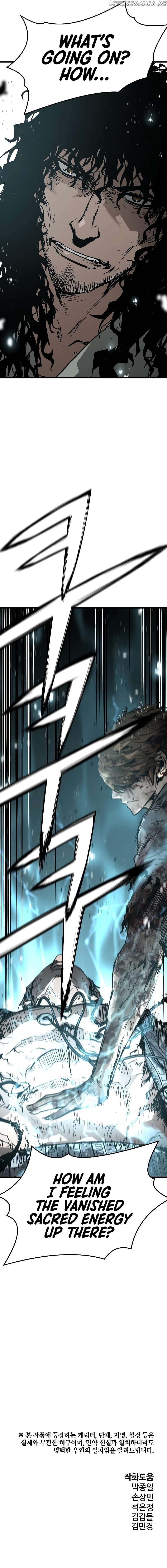 Eternal Force (The Breaker 3) Chapter 65 - page 15