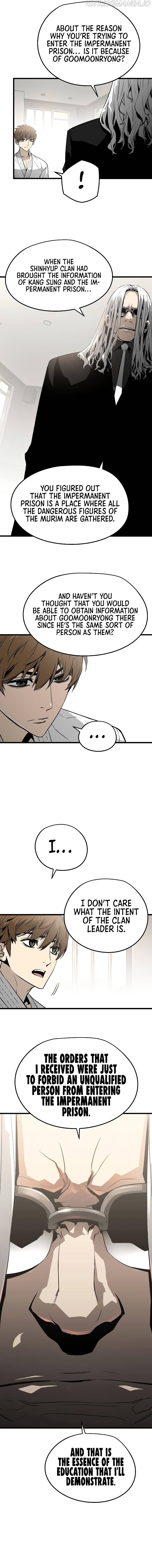 Eternal Force (The Breaker 3) chapter 29 - page 12