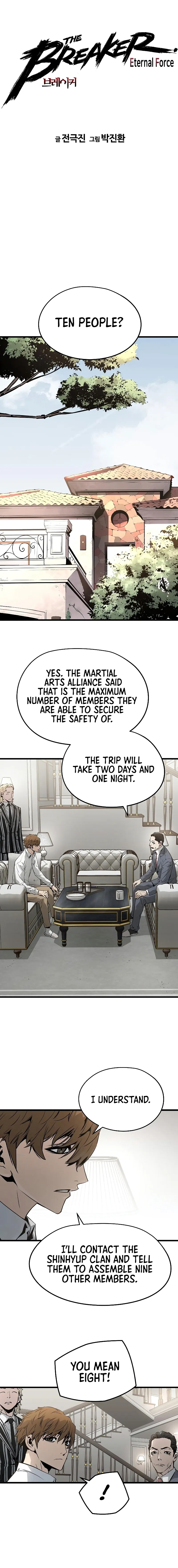 Eternal Force (The Breaker 3) chapter 40 - page 1