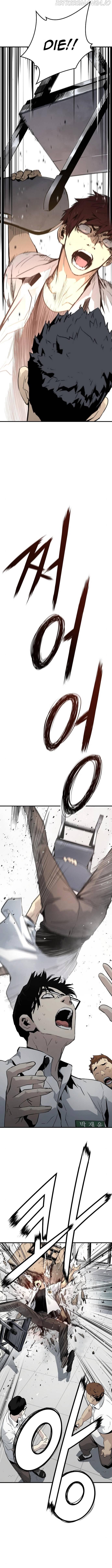 Eternal Force (The Breaker 3) chapter 25 - page 7