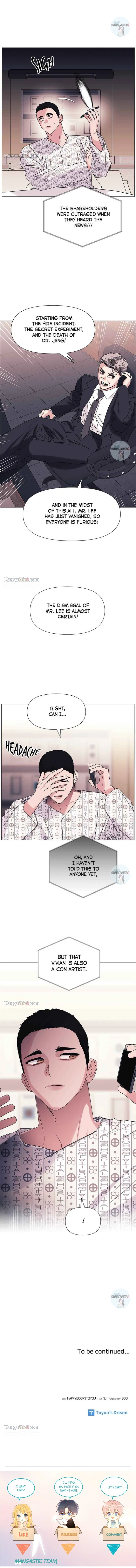 A Close Call Romance Chapter 48 - page 11