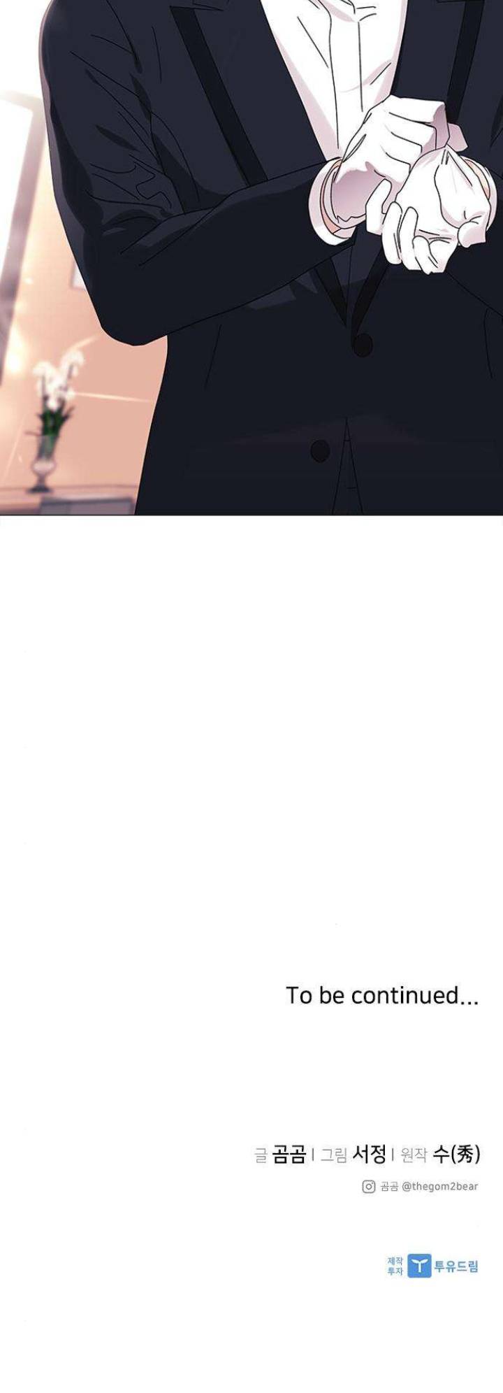 A Close Call Romance Chapter 28 - page 53