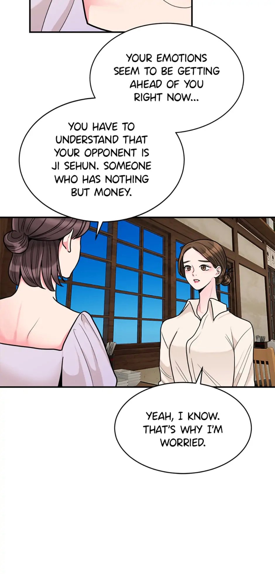 The Cellist chapter 17 - page 21