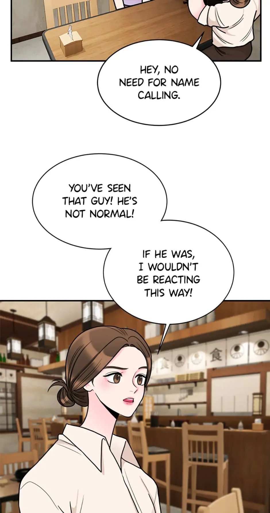 The Cellist chapter 17 - page 24