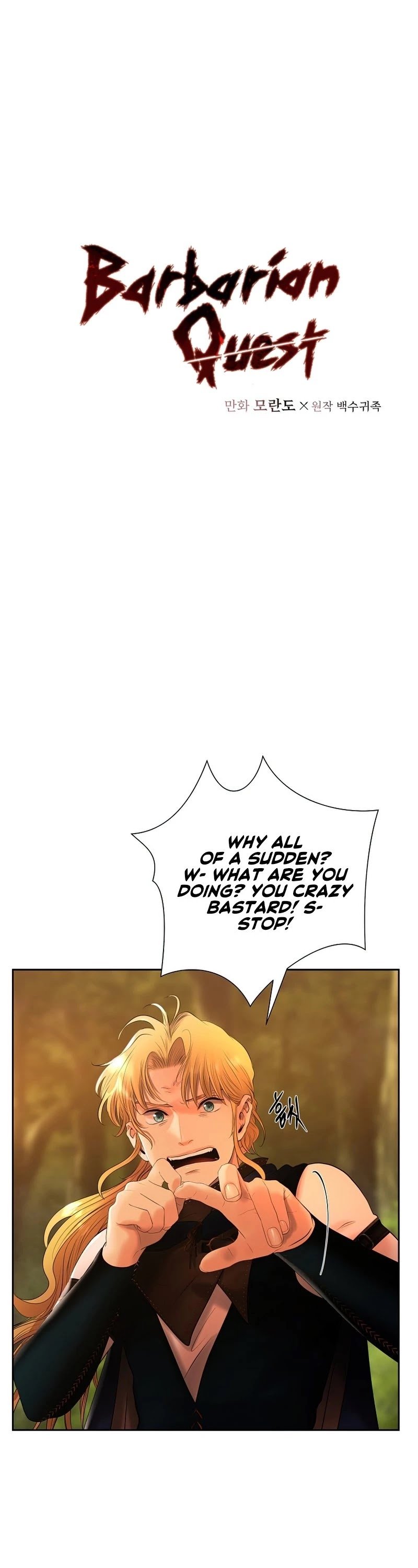 Barbarian Quest chapter 34 - page 2