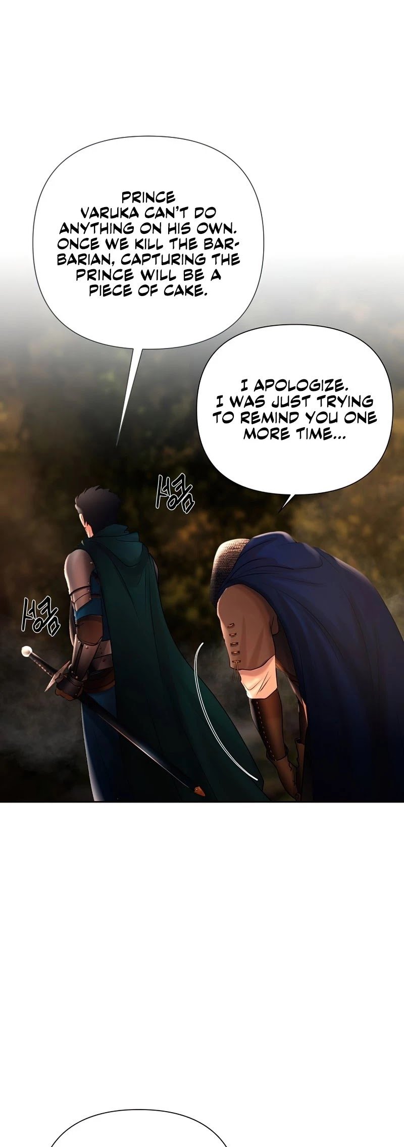 Barbarian Quest chapter 37 - page 10