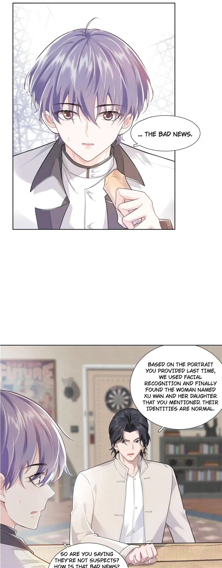 Bu Tian Gang Chapter 24 - page 24