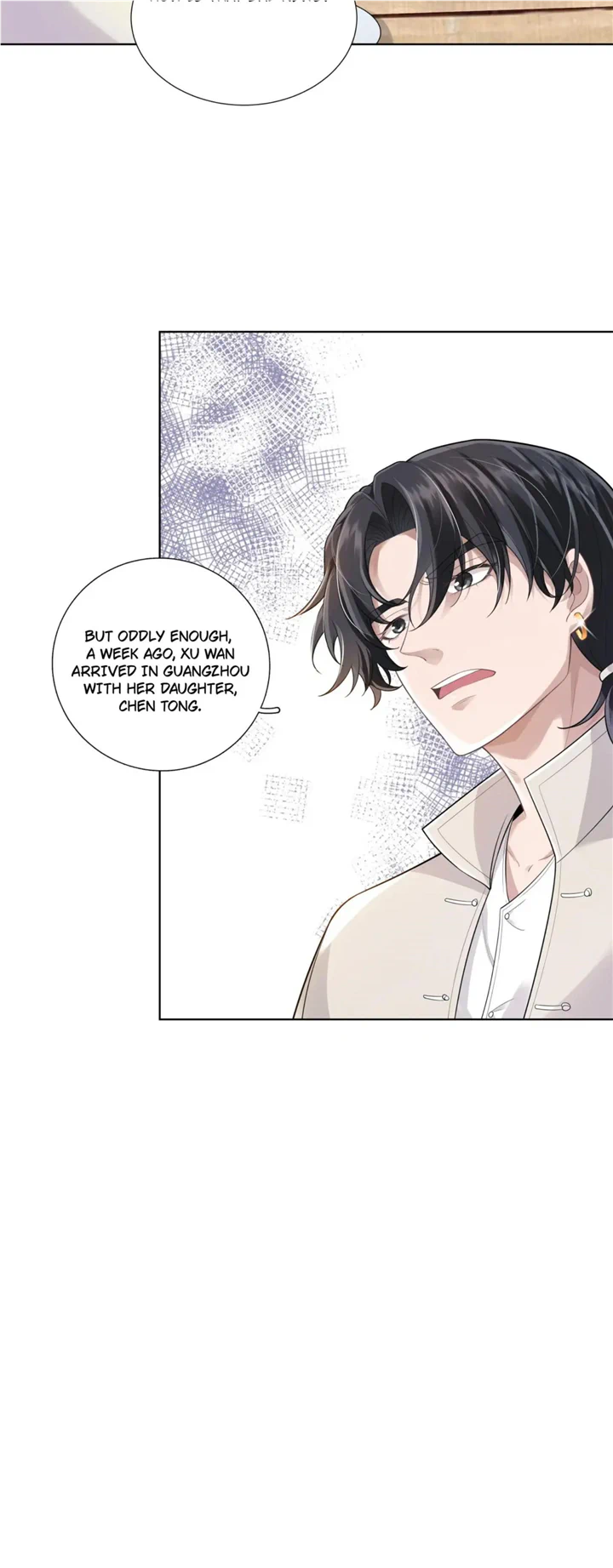 Bu Tian Gang Chapter 24 - page 25