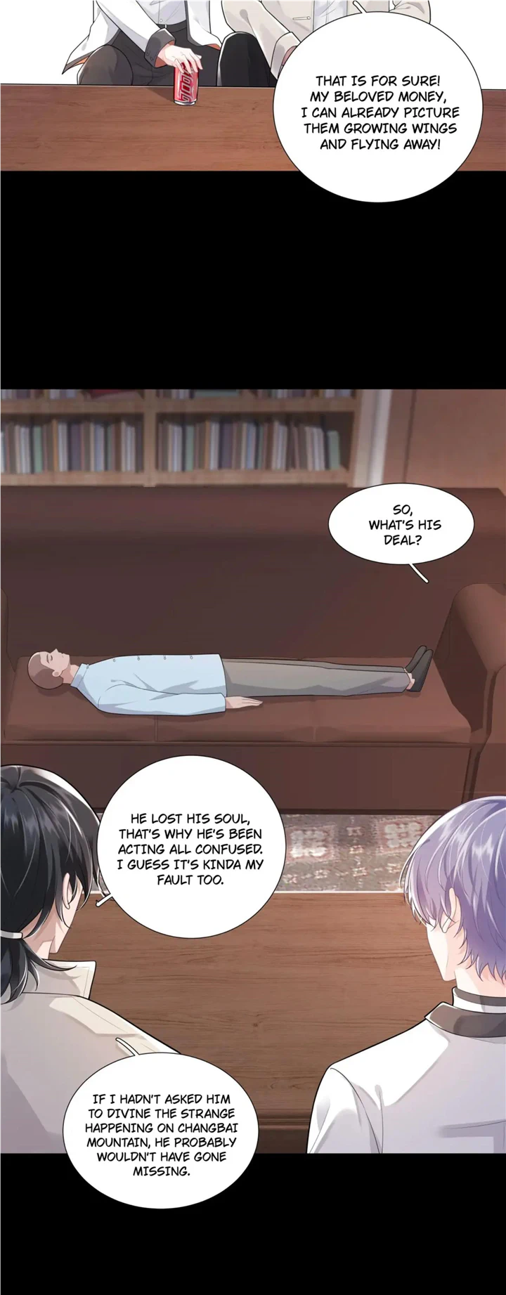 Bu Tian Gang Chapter 24 - page 7