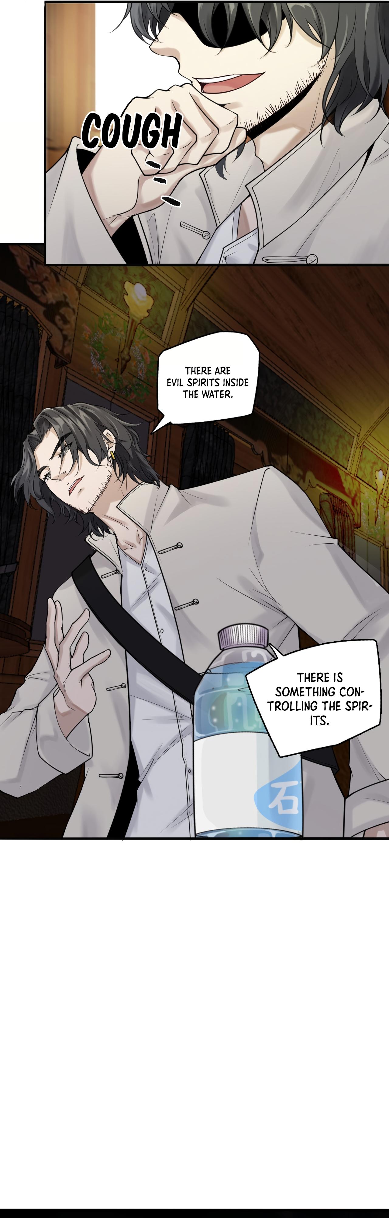 Bu Tian Gang Chapter 3 - page 10