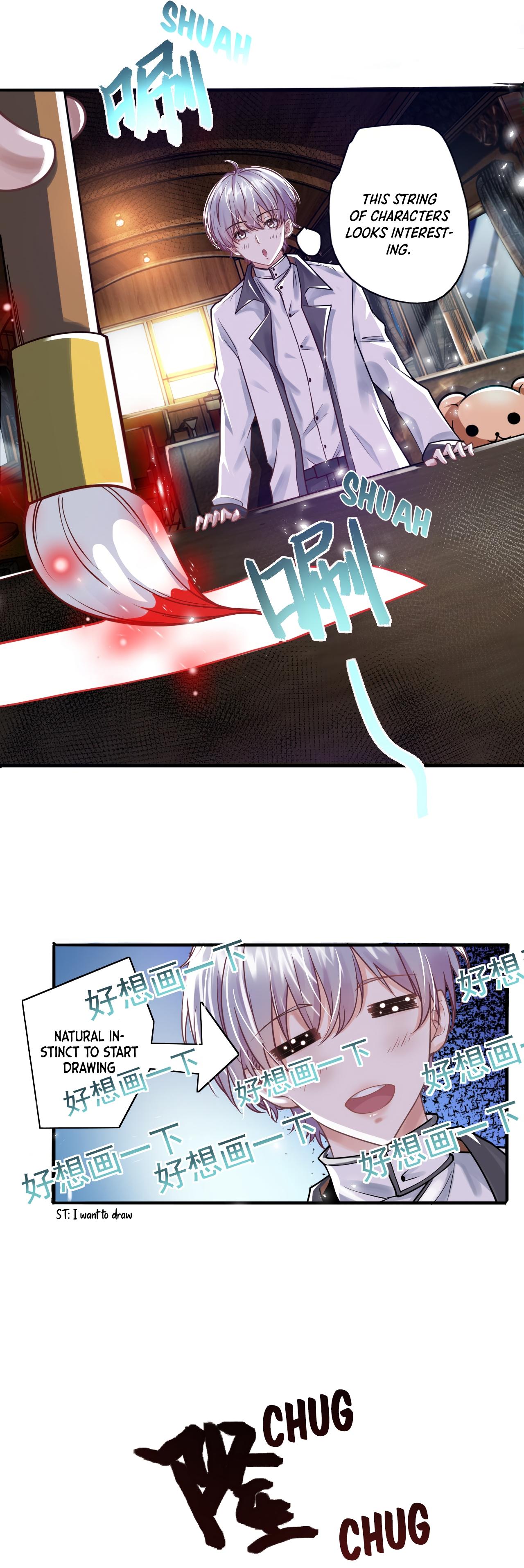 Bu Tian Gang Chapter 3 - page 17
