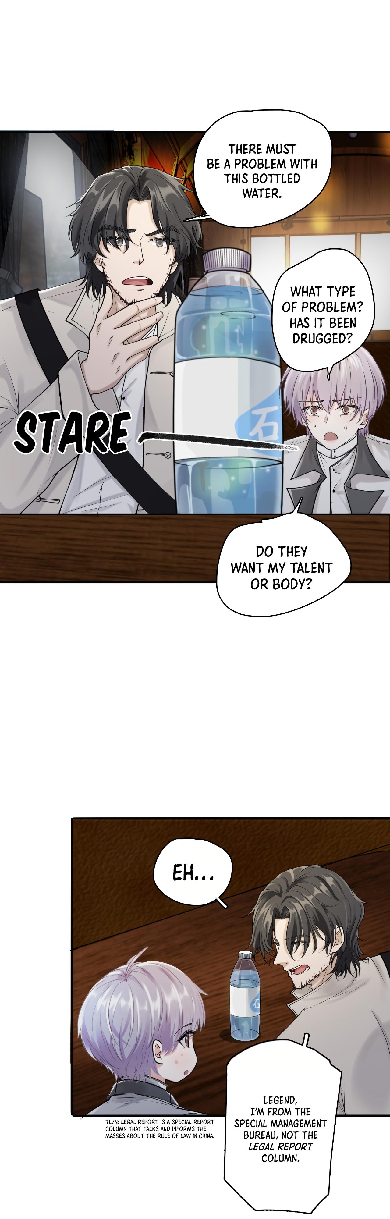 Bu Tian Gang Chapter 3 - page 7