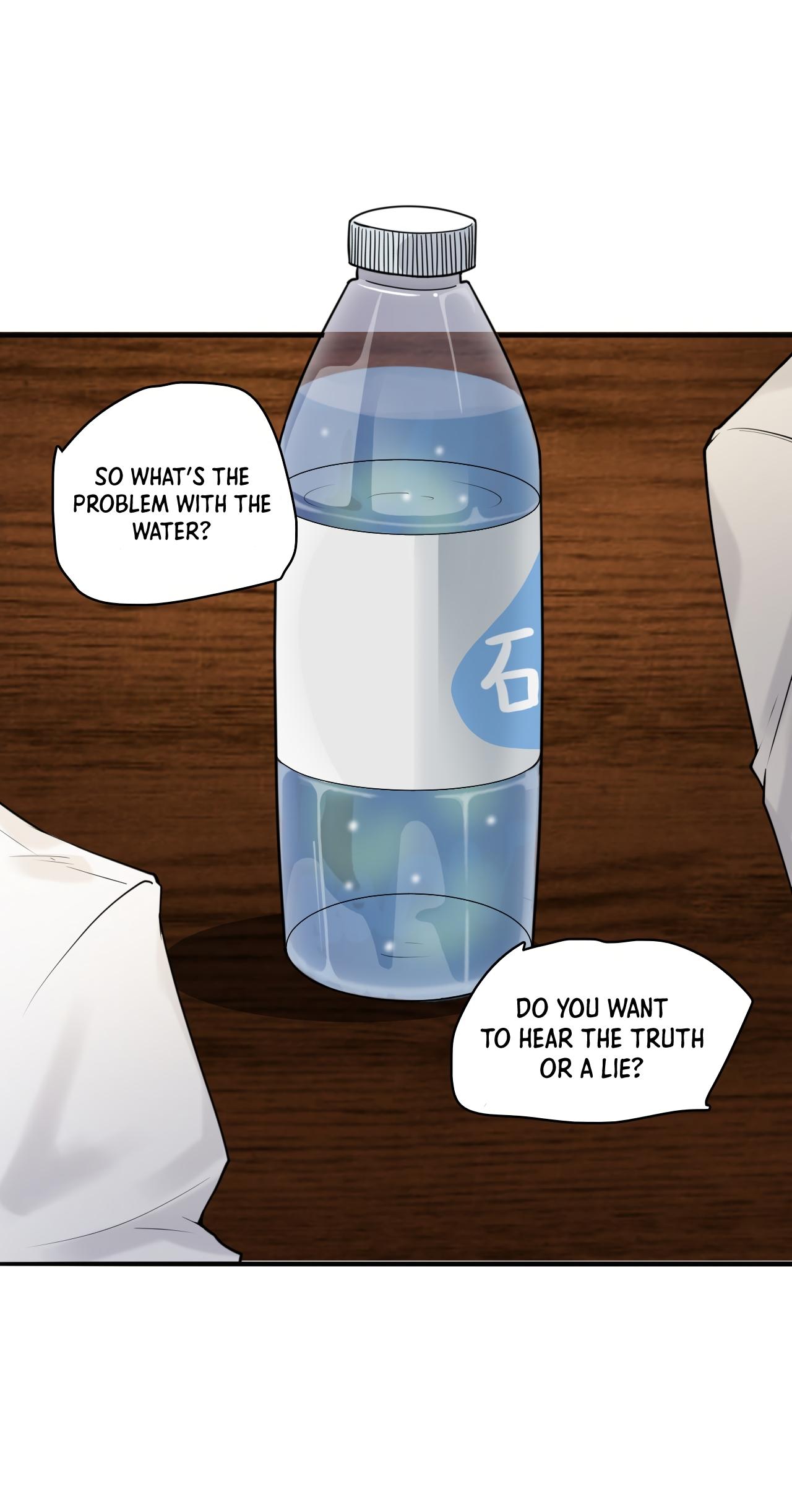 Bu Tian Gang Chapter 3 - page 8