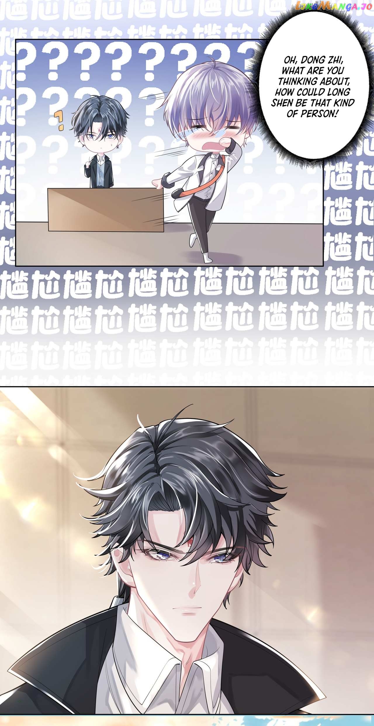 Bu Tian Gang Chapter 20 - page 4