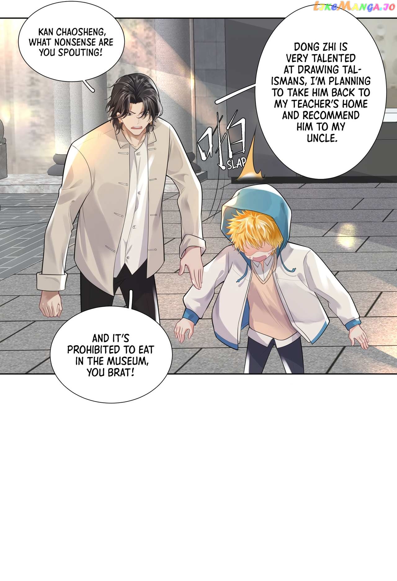 Bu Tian Gang Chapter 20 - page 9