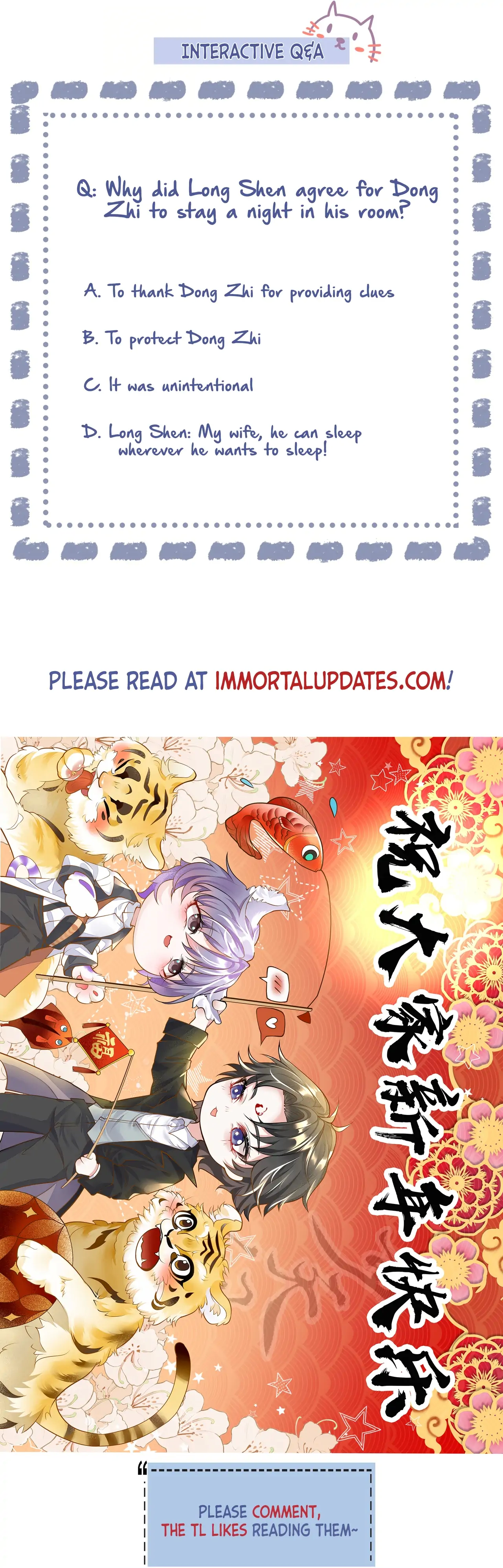 Bu Tian Gang Chapter 6 - page 26