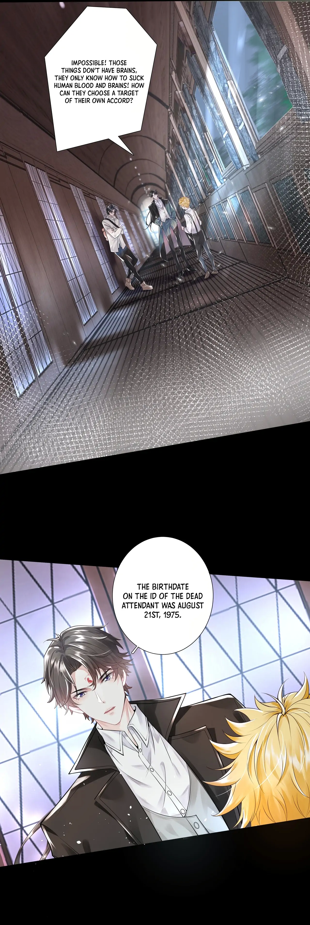 Bu Tian Gang Chapter 6 - page 8