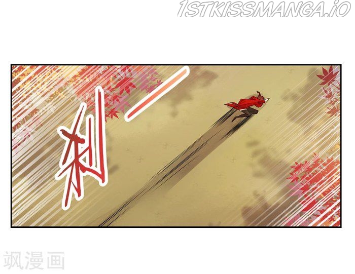 Above All Gods chapter 23.9 - page 3