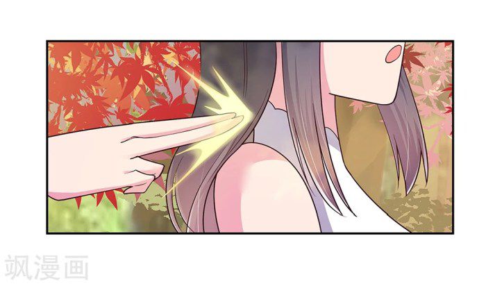 Above All Gods chapter 20 - page 10