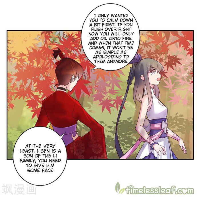 Above All Gods chapter 20 - page 4