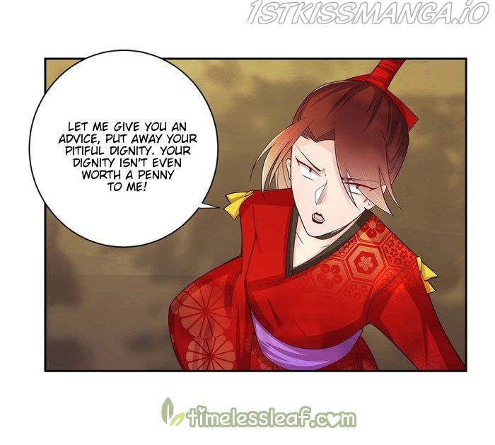 Above All Gods chapter 20.5 - page 1