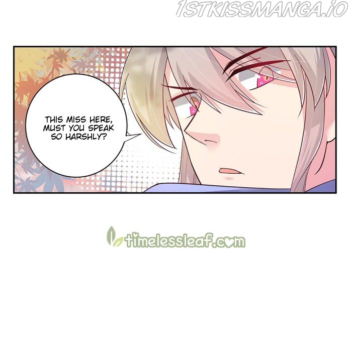 Above All Gods chapter 20.5 - page 2
