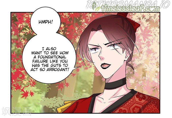 Above All Gods chapter 20.5 - page 8