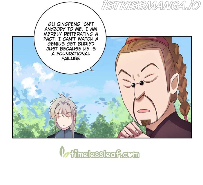 Above All Gods chapter 33.5 - page 11