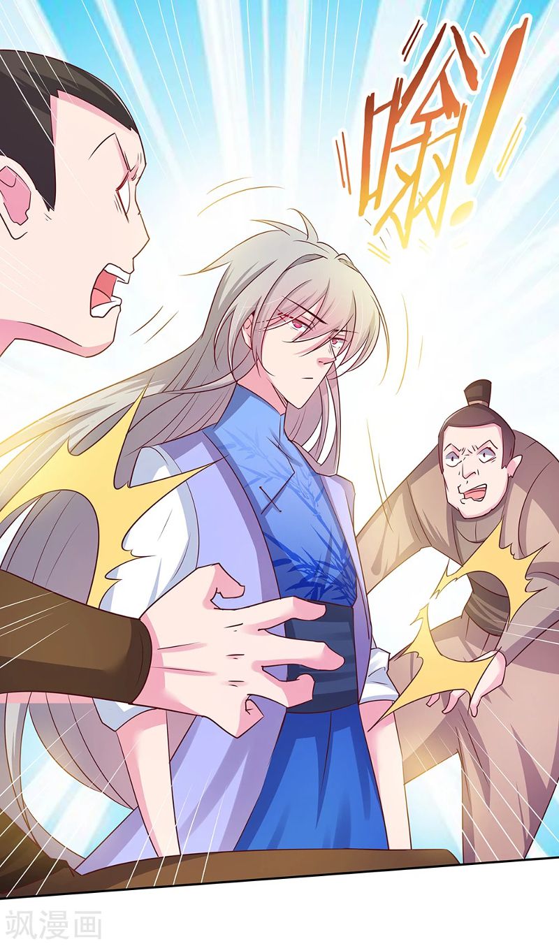 Above All Gods chapter 21 - page 5