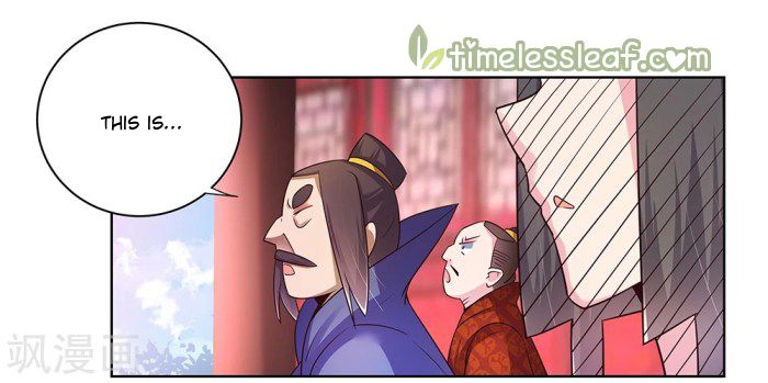 Above All Gods chapter 34 - page 1