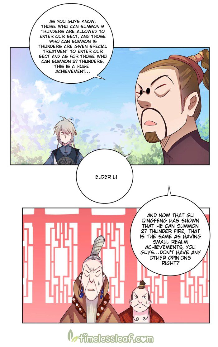 Above All Gods chapter 34 - page 5