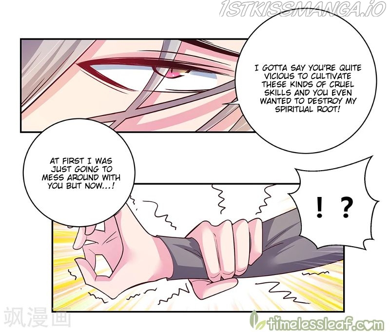 Above All Gods chapter 21.5 - page 1
