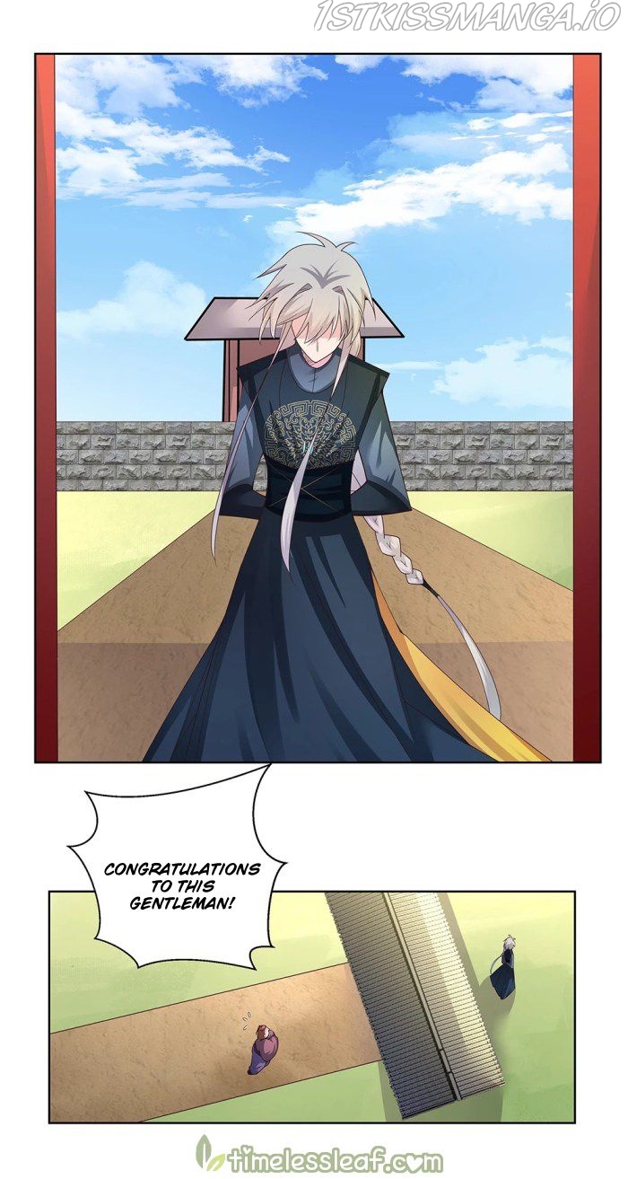 Above All Gods chapter 34.5 - page 13