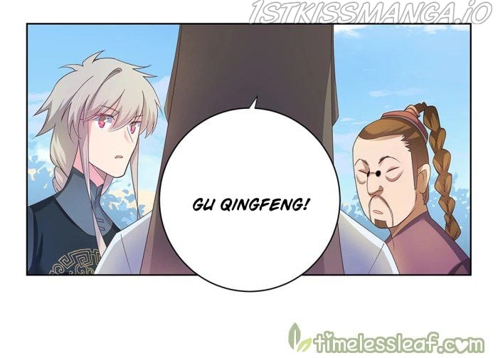 Above All Gods chapter 34.5 - page 16