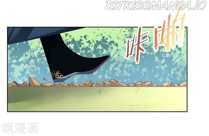 Above All Gods chapter 34.5 - page 8