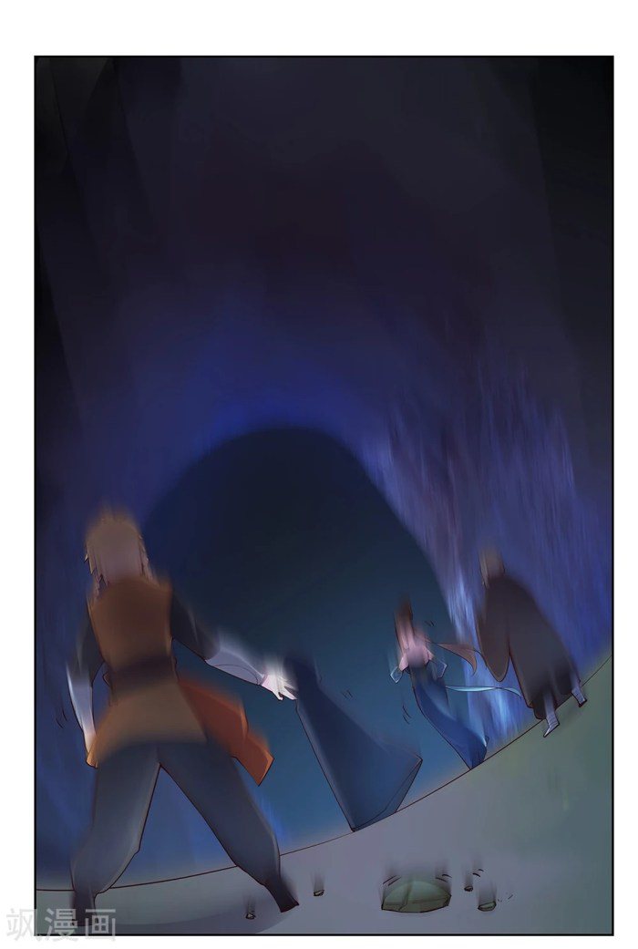 Above All Gods chapter 39 - page 12