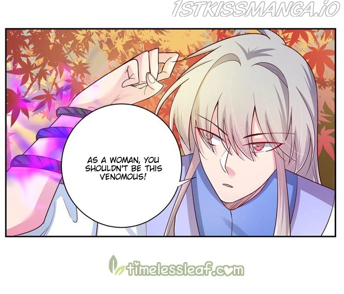 Above All Gods chapter 22.5 - page 4