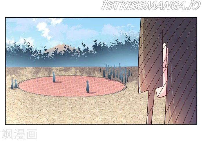 Above All Gods chapter 35.5 - page 7