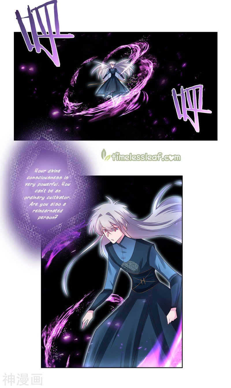 Above All Gods chapter 50 - page 12