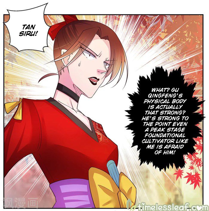 Above All Gods chapter 23 - page 12