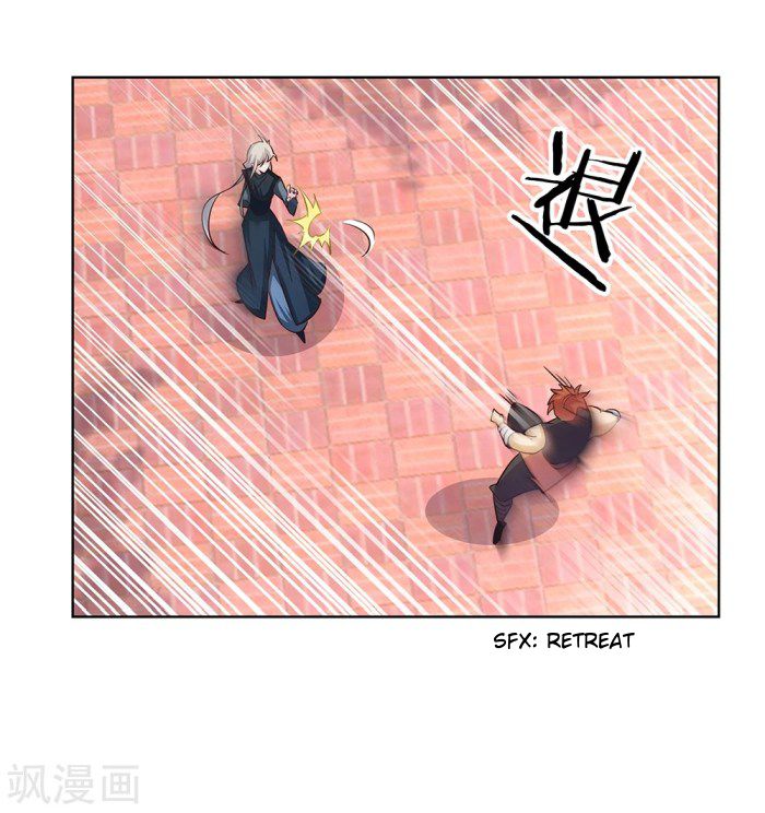 Above All Gods chapter 36 - page 2