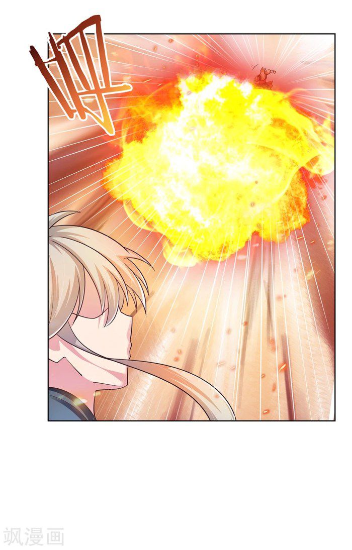 Above All Gods chapter 36 - page 6