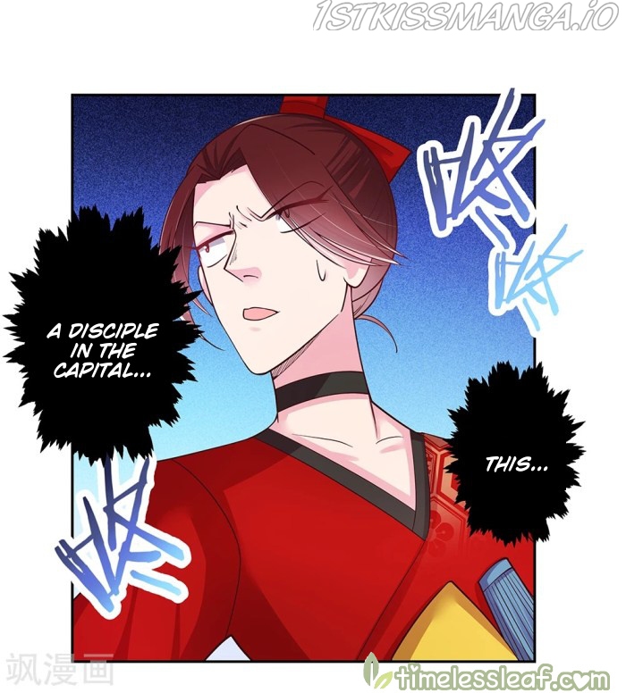 Above All Gods chapter 23.5 - page 4