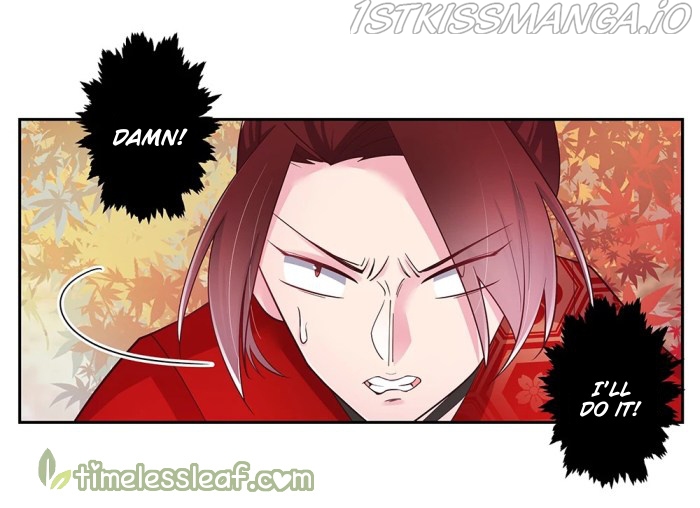 Above All Gods chapter 23.5 - page 5