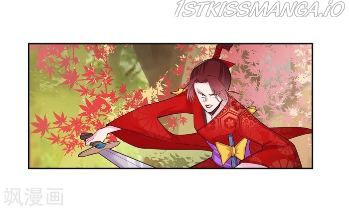Above All Gods chapter 23.5 - page 7