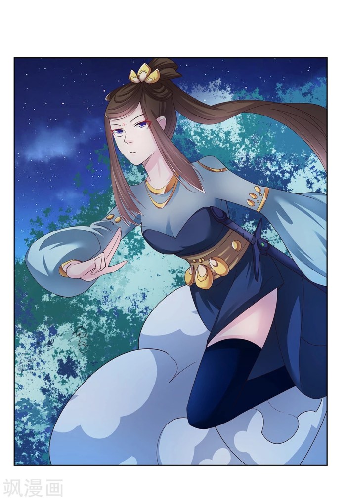 Above All Gods chapter 37 - page 3