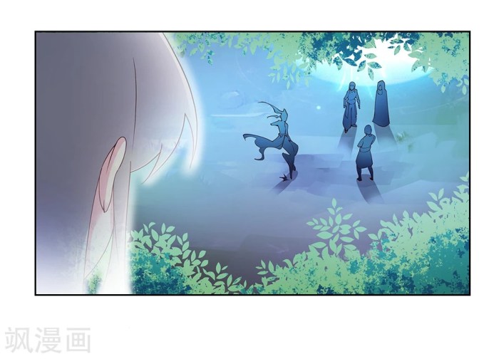 Above All Gods chapter 37 - page 4