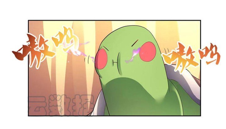 Above All Gods chapter 51 - page 14