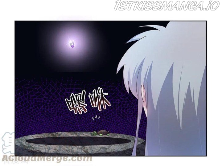 Above All Gods chapter 49.1 - page 4